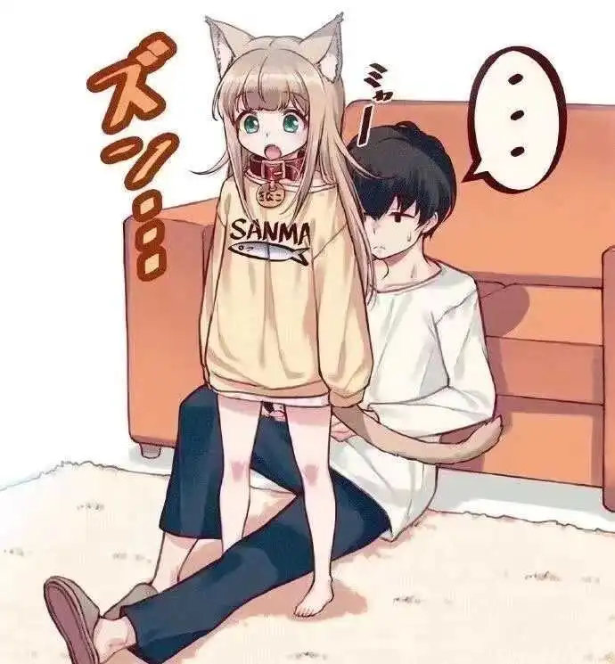 西檬之家CD文化在字母圈中的发展与未来趋势探讨 一