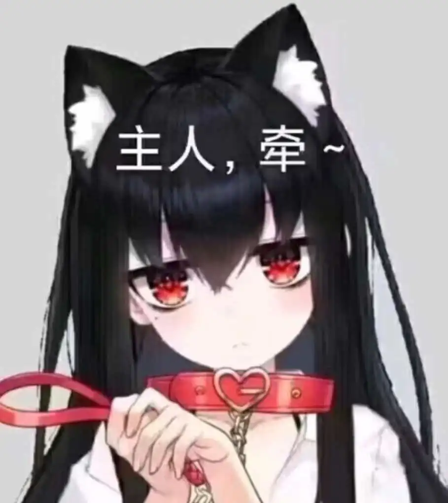 西檬之家恋物癖是什么?它与你的性取向有何关联? 一