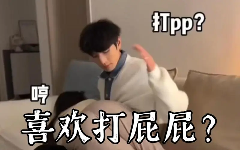 西檬之家字母圈中“挠痒”实践的乐趣与技巧解析 一