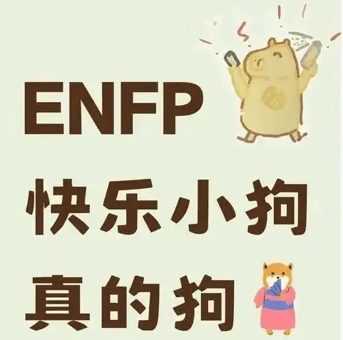 西檬之家字母圈switch是什么意思?探索你的多重身份与角色转换 一