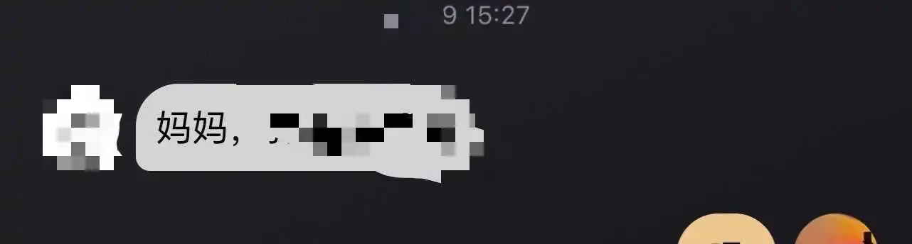 西檬之家字母圈入圈指南:新手必知的步骤与注意事项 一