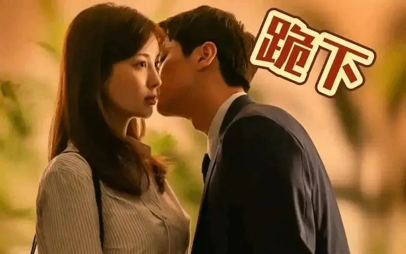 西檬之家字母圈的小圈,如何安全愉快地探索你的边界? 一