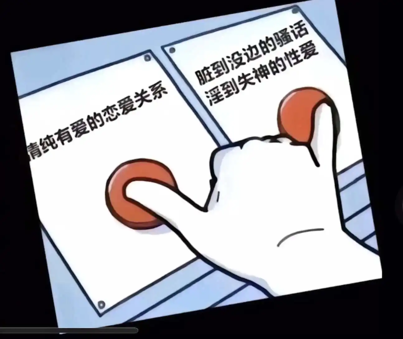 西檬之家SM的真实面貌是什么?字母圈新人必备入门指南 一