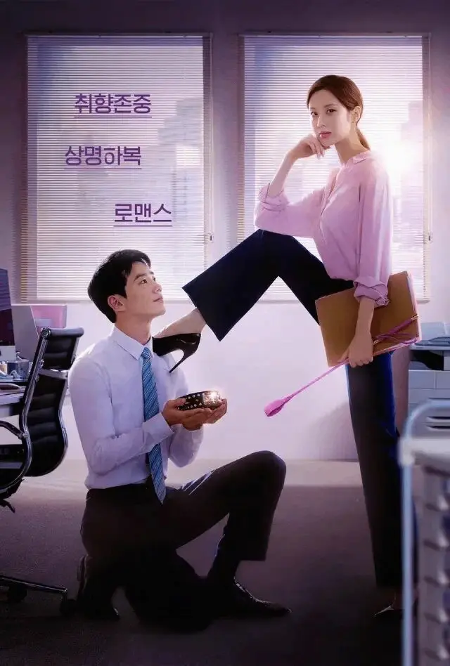 西檬之家恋物癖是什么?揭开字母圈新人的心理面纱 一