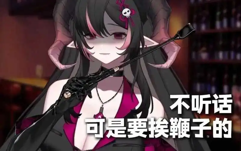 西檬之家字母圈新手指南:如何安全愉快地探索BDSM世界? 一