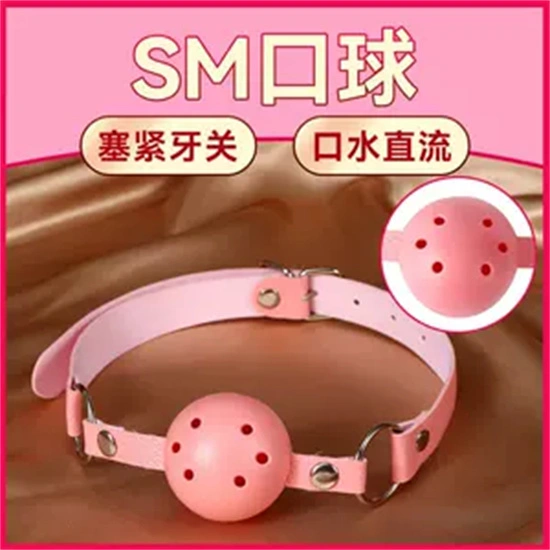 西檬之家Dirty Talk是什么?如何在字母圈中掌握沟通艺术? 一