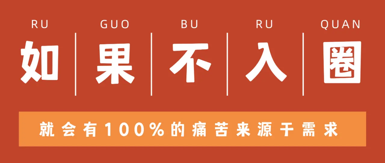 西檬之家你心目中的女王是什么样的?揭开字母圈的支配魅力 一