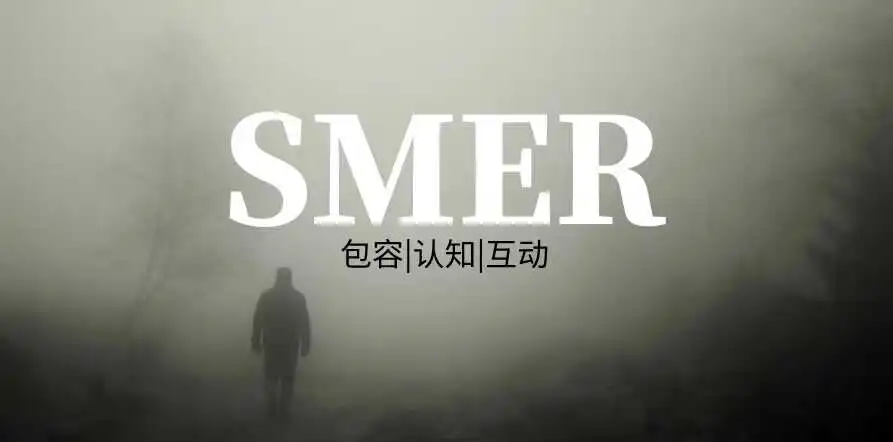 西檬之家字母圈的大圈 一