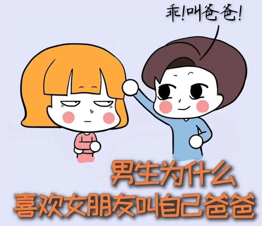 西檬之家-brat属性是什么? 一