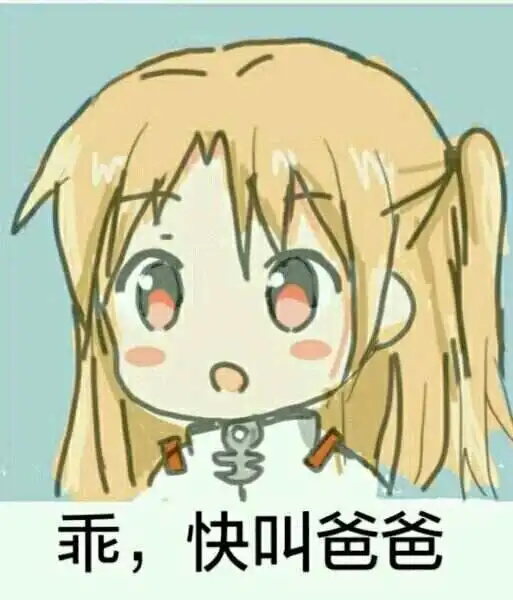 西檬之家sp小圈新人避坑指南 一