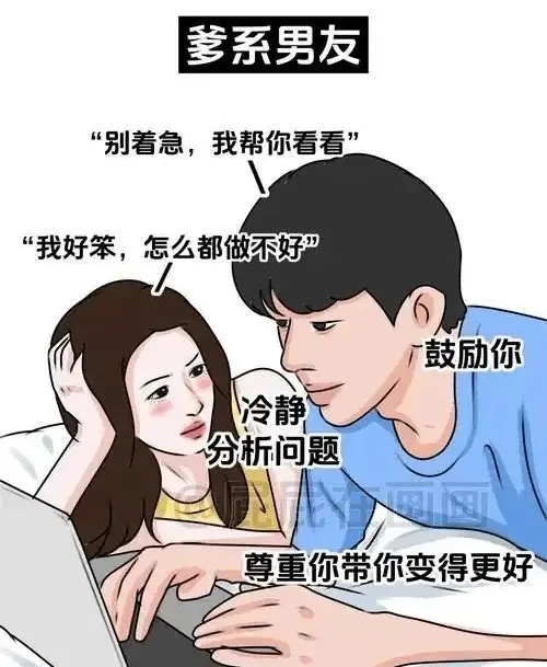 西檬之家字母圈是什么?新人入圈必备指南 一