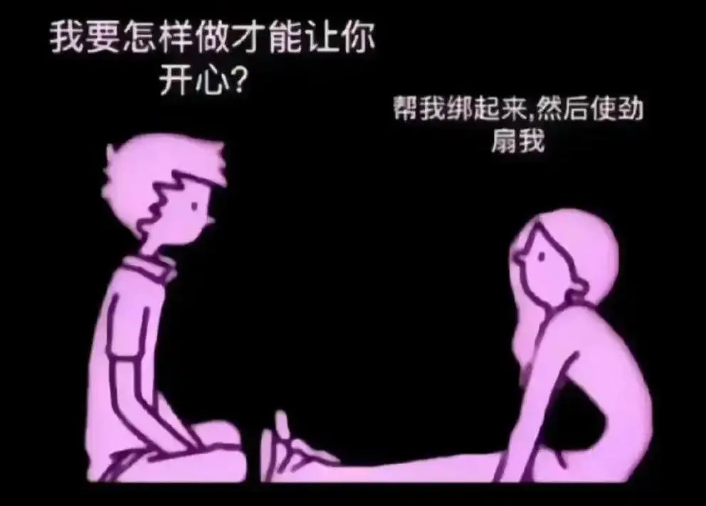 西檬之家SM新人入圈安全指南 一