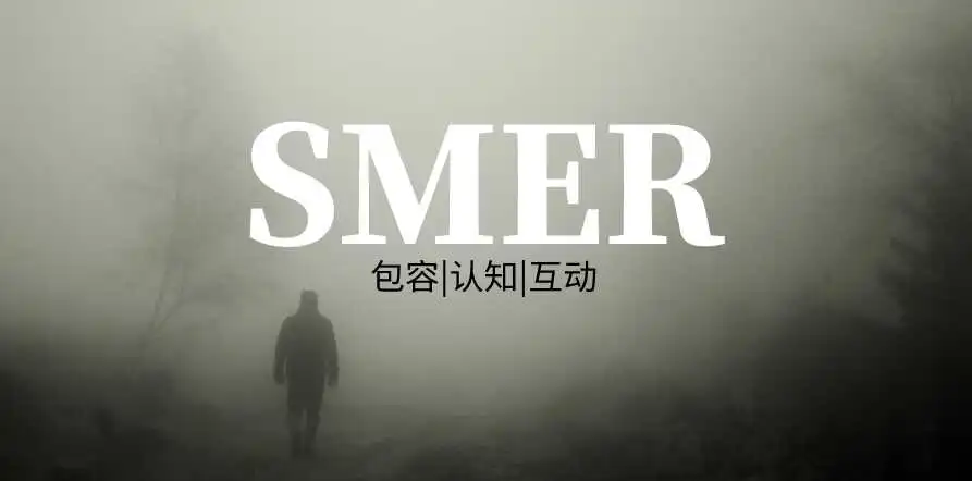 西檬之家BDSM入圈指南:新手如何建立信任与安全边界? 一