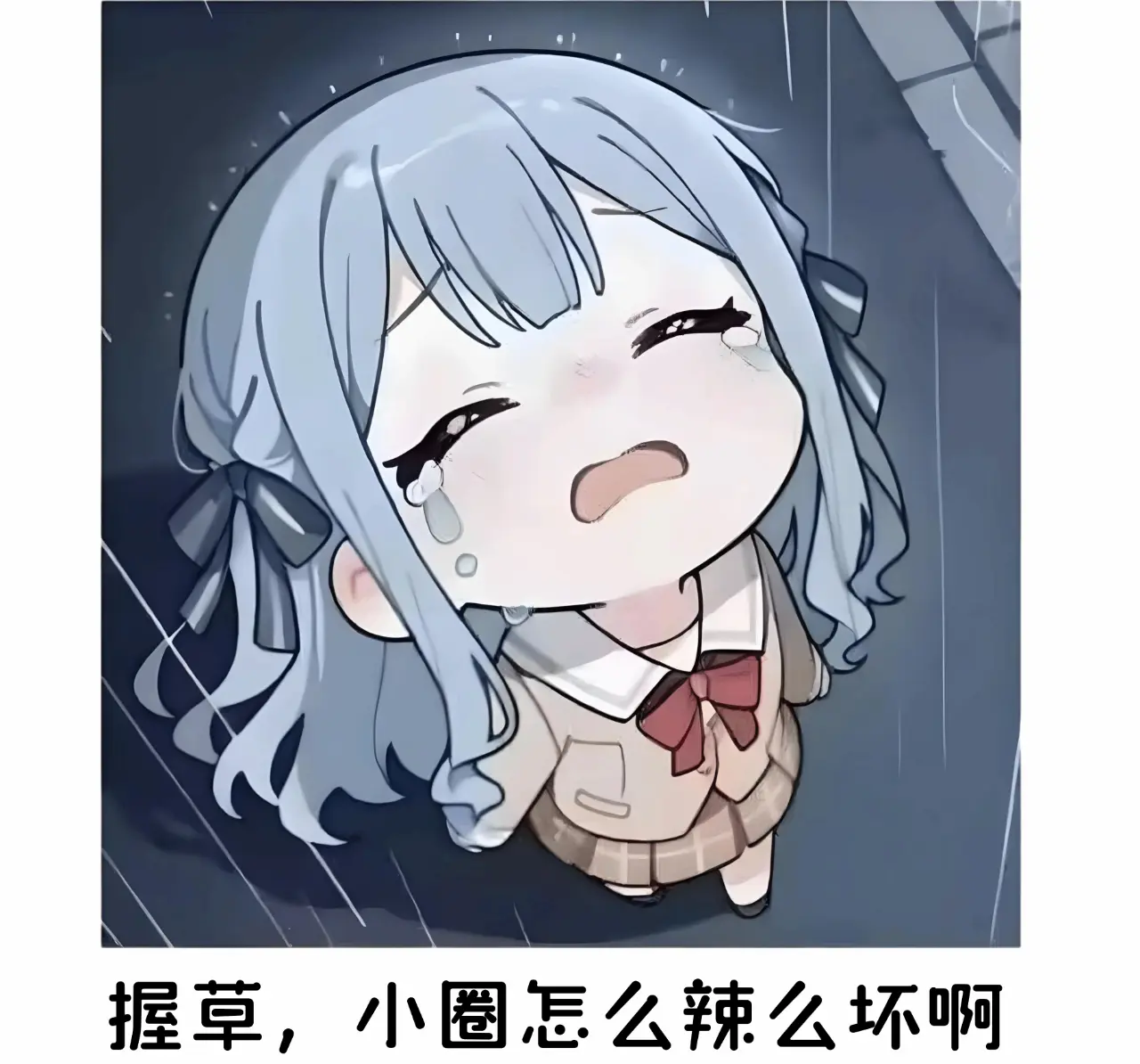 西檬之家Tickle是什么意思? 一